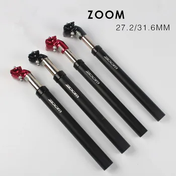 

ZOOM suspension bicycle seatpost 27.2/ 31.6 X350MM Hydraulic seat post aluminium suspension seatpost for bike