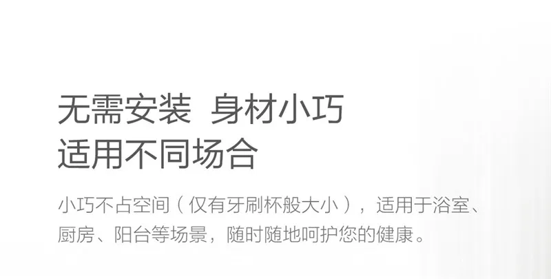 Original Xiaomi Minij Auto Foam Soap (19)