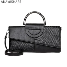 ANAWISHARE font b Women b font Day Clutches Alligator Leather Handbag Crossbody font b Bag b