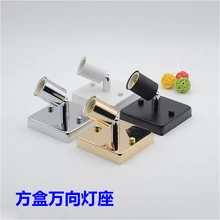 Квадратные потолочные плиты E27screw держатель лампы косметические пластиковые контейнеры основание шасси для лампы дневного света настенный светильник аксессуары "сделай сам"