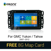 IOKONE Car DVD Video Player Autoradio GPS Stereo multimedia for Buick GMC Yukon Dual With Bluetooth touch GPS SWC free map card