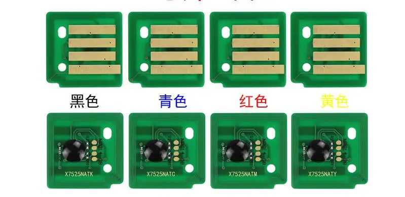 

2017 Toner chips 006R01517 for Xerox WC 7525 7530 7535 7545 7556 7830 7835 7845 7855 006R01520 006R01519 reset chip 20pcs/lot