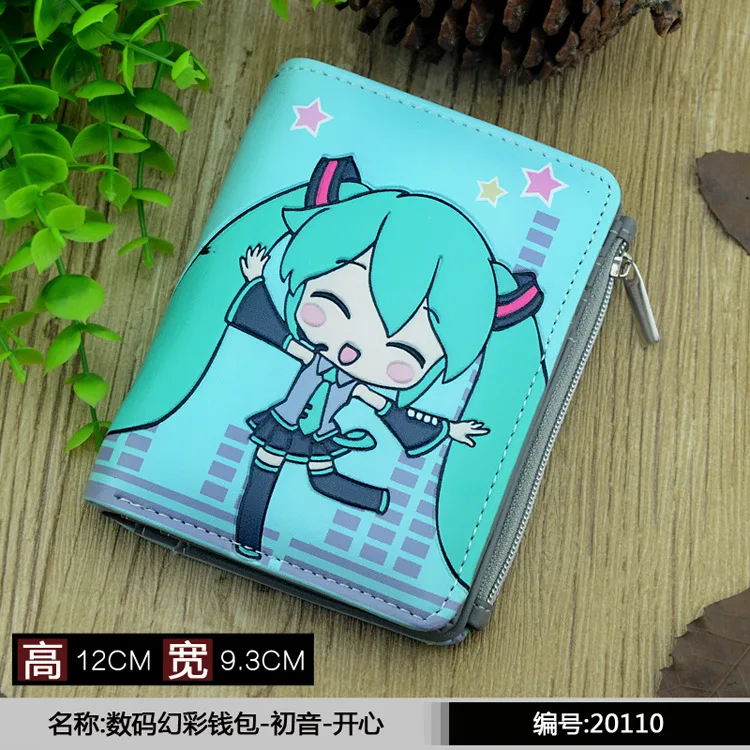 

Anime Hatsune Miku Cosplay Q version of the cartoon quality PU short wallet students children birthday gift