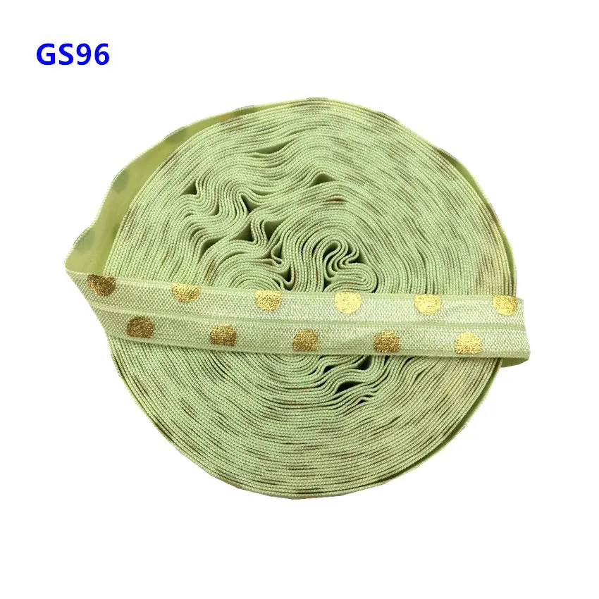 GS96