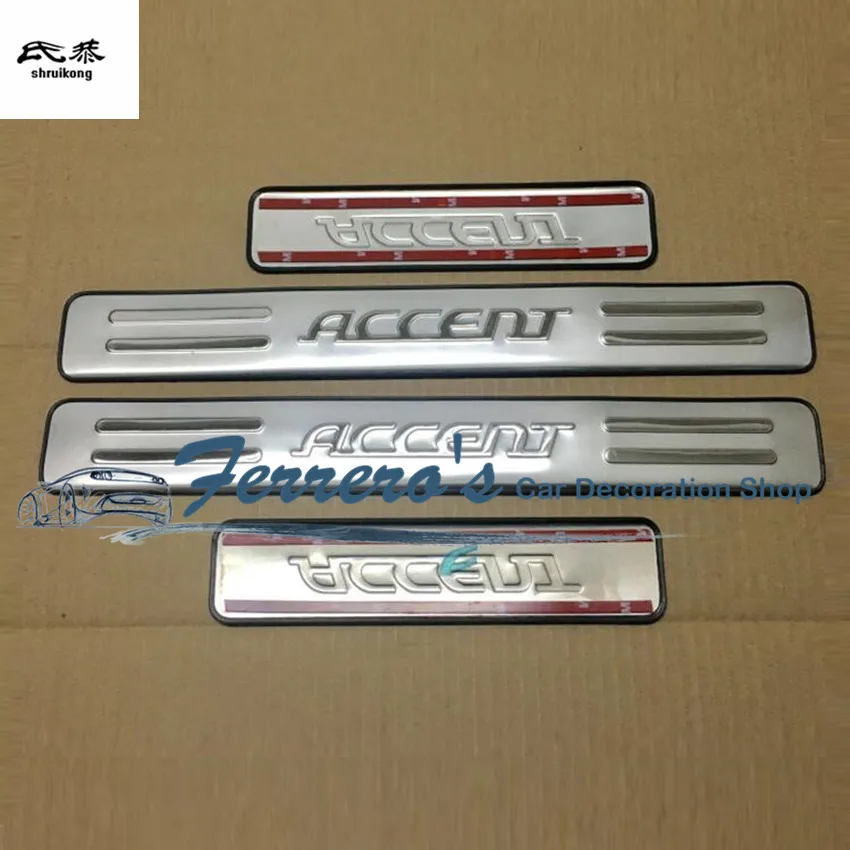 4 шт./лот для 2006 2007 2008 2009 2010 2011 Hyundai Accent накладка из нержавеющей стали педаль на