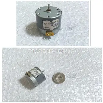 

hot sale !! 10pcs 1V-6V motor DC micro motor for DVD CD