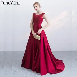 JaneVini цвет красного вина бисерные аппликации платье для мамы; обувь под свадебное платье для невесты длинный атласный morher невесты платье с