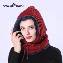 YOZIRON Для мужчин Для женщин зимняя шапка шарф Набор грязные Бун Beanie взрослых Повседневное бархат утолщаются шею Кепки дамы Skullies лыж маска