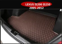 Автоматический Грузовой Лайнер Коврики в Багажник Для LEXUS IS200 IS250 2005-2012 Багажника Автомобиля Высокое Качество Вышивки Кожаные коврики бесплатная доставка