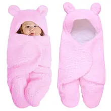 Sac de couchage pour bébés, coupe-vent pour nouveau-nés de 0 à 12 mois, sac thermique en coton pour enfants, sac de couchage dans le fauteuil roulant