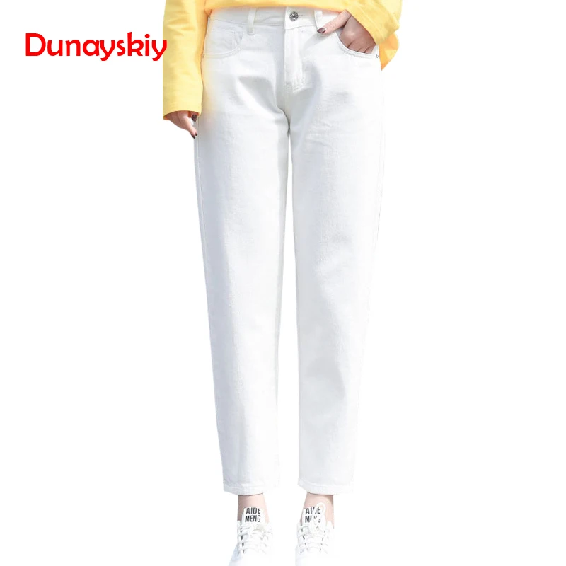 Женские свободные джинсы бойфренды Dunayskiy потертые большого размера плюс с