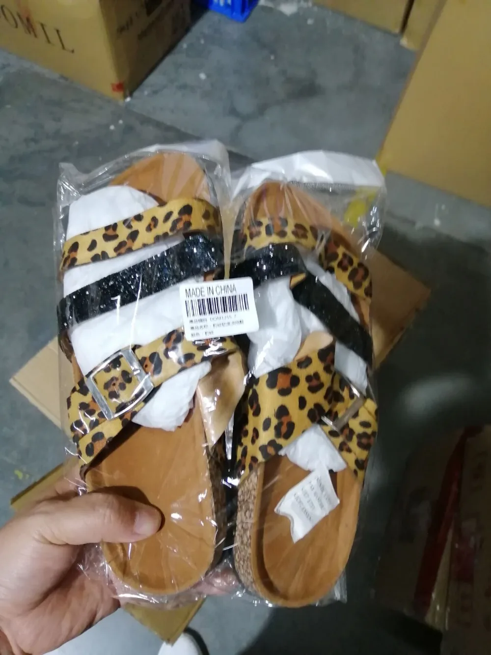 QQ20190506135345