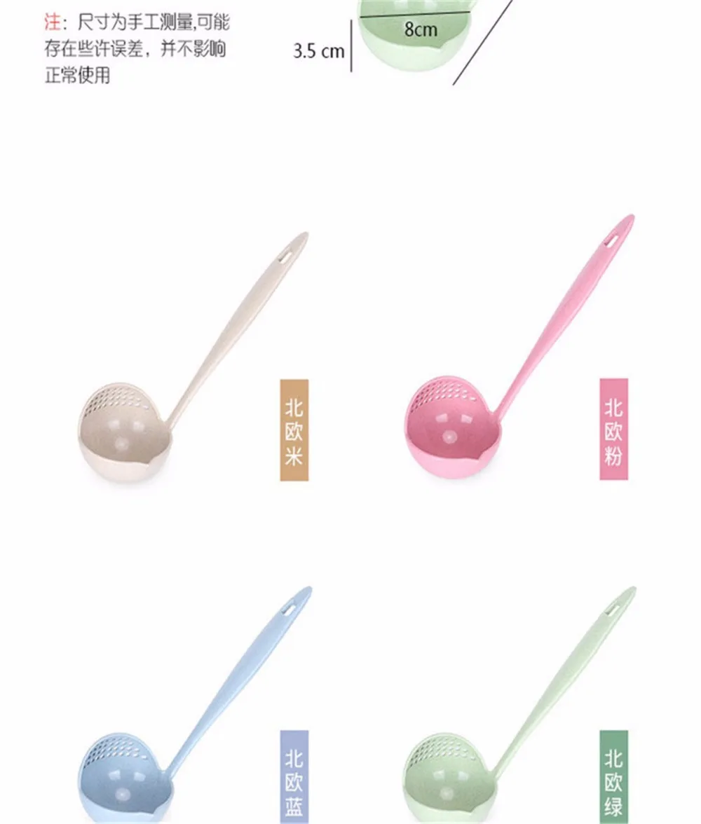 3951892658_1535200577