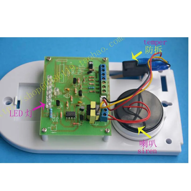 12v Проводная сигнализация наружная Водонепроницаемая звуковая и Вспышка Сирена