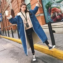 Женская обувь X-длинные Однобортный Джинсы для женщин Куртки утолщаются овечьей шерсти теплая верхняя одежда Военная Униформа парка Famale джинсовой зимнее пальто
