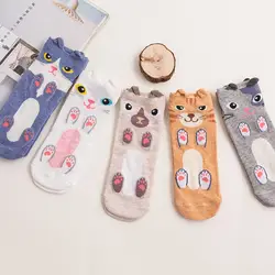 Женские хлопковые носки без пятки с изображением лапы животных, милые Носки с рисунком кота, медведя, кролика, трехмерные женские носки