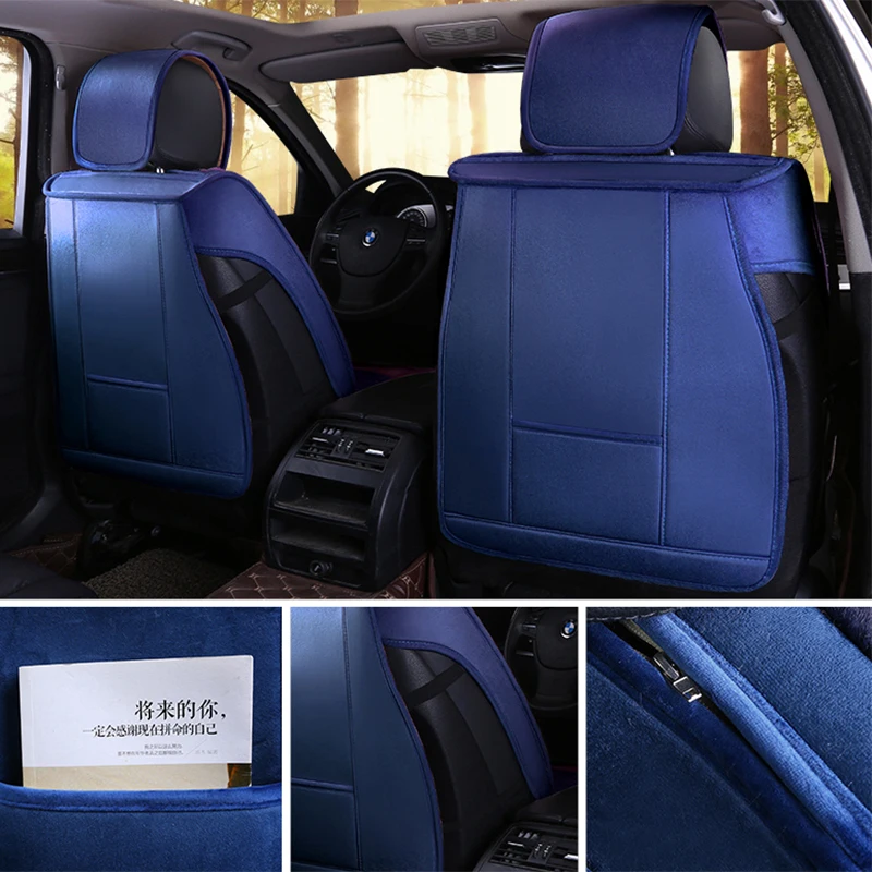 New Short plush Auto Universal Car Seat Covers for Honda Civic Accord Fit Element Freed Life Zest c
