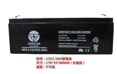12 В 2.3ah свинцово-кислотная батарея Перезаряжаемые VRLA батареи камеры медицинского оборудования
