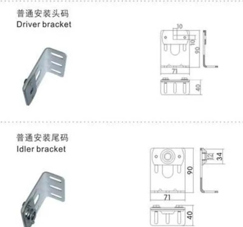 

L shaped Wall Bracket ,Eleactrical Blinds Shade ,Metal Tubular Motors Bracket,Motorized Rolling Blinds holder ,Free shipping