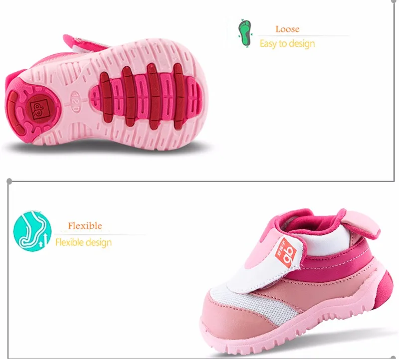 Baby Casual Shoes (6)