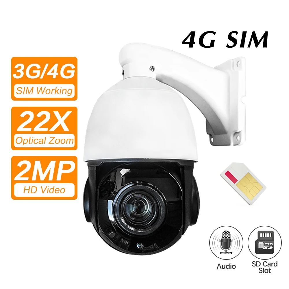 IP камера видеонаблюдения беспроводная с поддержкой 4G 3G SIM карты Wi Fi PTZ HD 1080P IR 80 м 22X