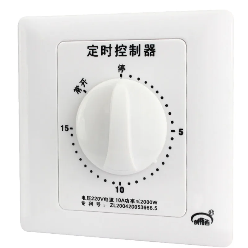 Intelligent Wall Mechanical Timer Swtich NO 220V AC 15/30/60/120 Minutes Time Switch Countdown High Power Timing Controller