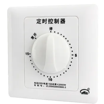 

Intelligent Wall Mechanical Timer Swtich 220V AC 15/30/60/120 Minutes Time Switch Countdown High Power Timing Controller