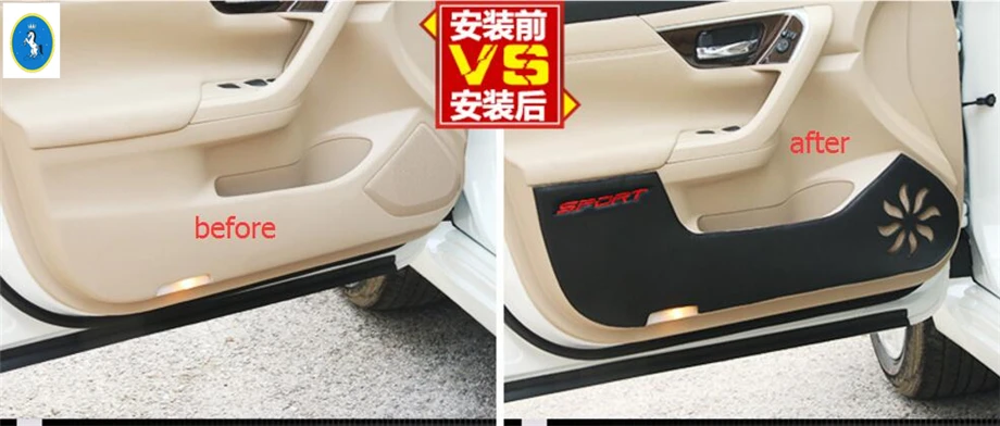 Yimaautotrim авто аксессуар Внутренняя дверь защитная накладка наклейки Накладка