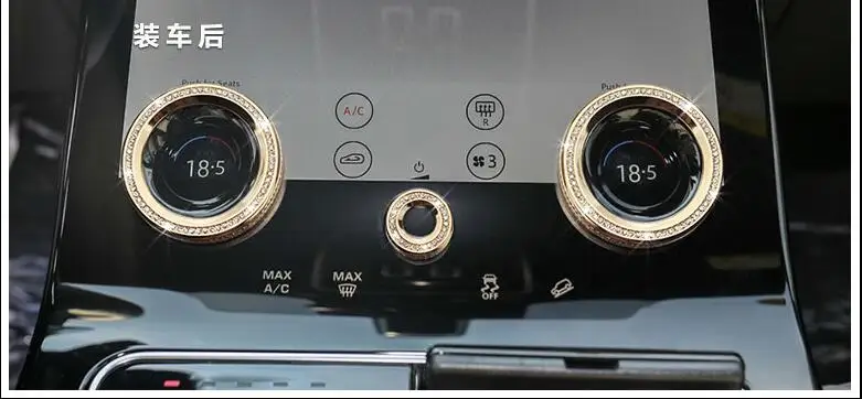 for Range Rover Velar 2018 accessories car styling  (21)