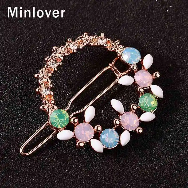 Minlover блестящие многоцветные Стразы Круг Hairgrip для женщин круглый заколки обувь