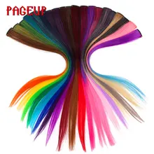 Pageup Rainbow Synthetic Hair Pieces For Women/Children Long Ombre Hairpiece Blonde Pink Clip In Hair Extensions