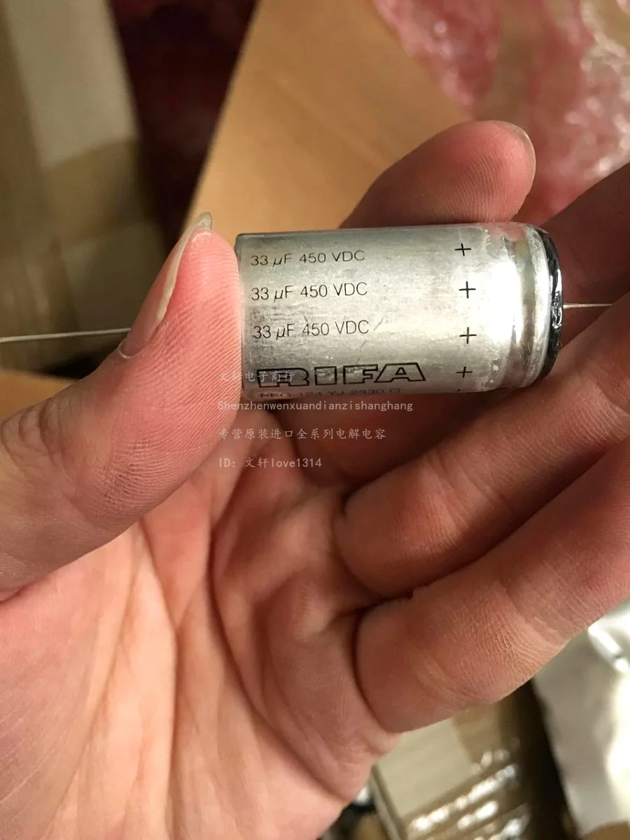 RIFA PEG 124 YJ 2330 Q 33 mf 450 vdc inline CAPACITOR