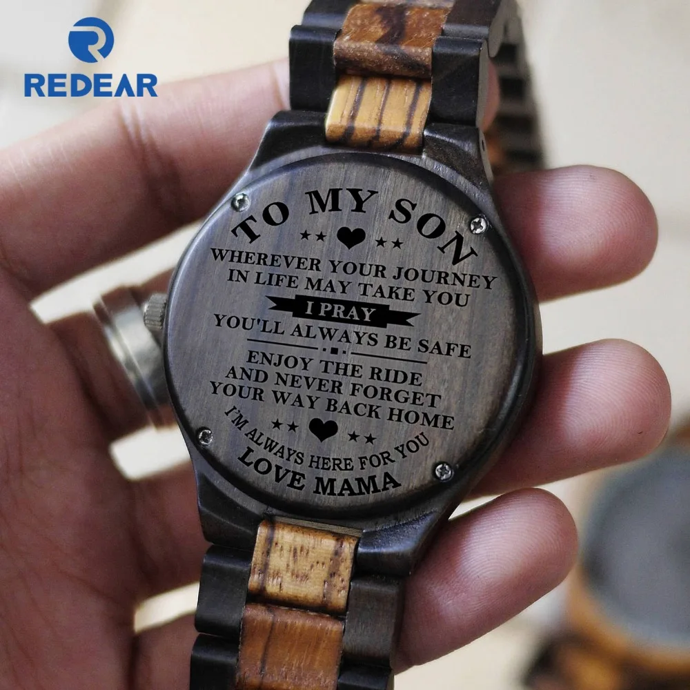 

I'M ALWAYS HERE FOR YOU FROM MAMA TO SON ENGRAVED WOODEN WATCH