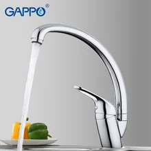 GAPPO Brass faucet water mixer kitchen mixer faucet kitchen water tap kitchen faucet sink water single handle bathroom tapGA4138