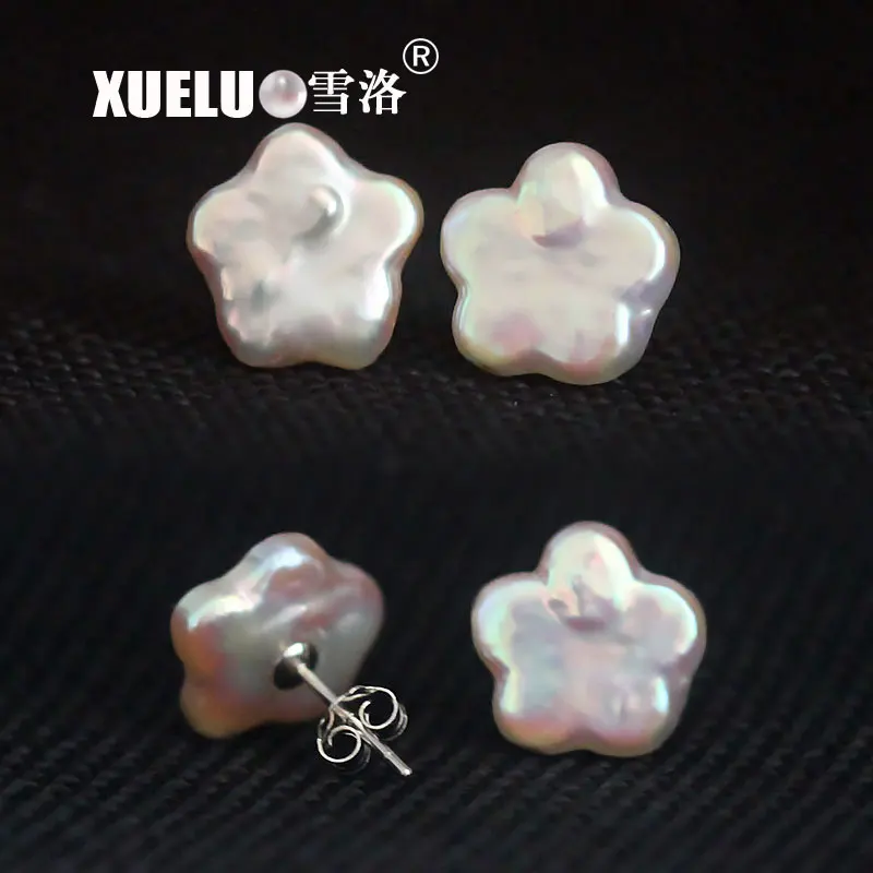 925 Sterling Star Shape Natural Cultured Freshwater Pearl Stud Earrings Baroque | Украшения и аксессуары