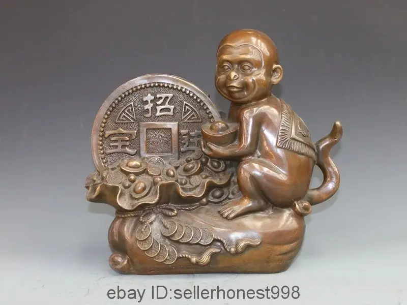 

China Copper Bronze Fengshui Zodiac Lucky Yuan Bao Wealth Coin Monkey Statue 5.19