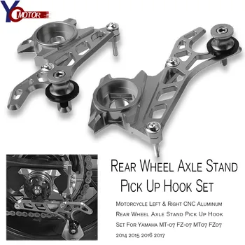 

NEW CNC Rear Wheel Axle Stand Pick Up Hook Set Motorcycle 8mm Swingarm Sliders For Yamaha 2014 2015 2016 MT-07 FZ-07 MT07 FZ07