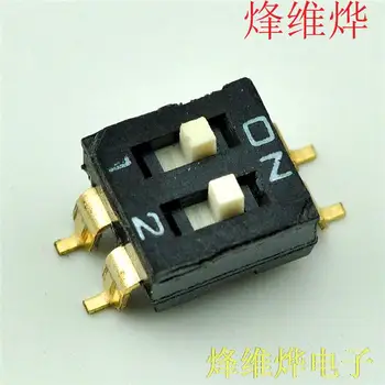 

SMD toggle switch two 2.54mm DIP switch coding switch gold-plated ( 40 )