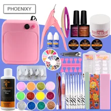 Набор УФ-гелей для маникюра, 36 Вт, УФ-лампа, блестящая пудра, инструмент для дизайна ногтей, накладные кончики, Гелевая Кисть для ногтей, УФ-гель, набор для маникюра