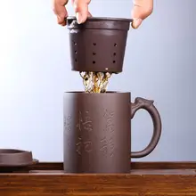 500 мл Zisha кружка Исин руды ручной работы фиолетовый чашки с чай лайнер фильтр хороший подарок для пожилых