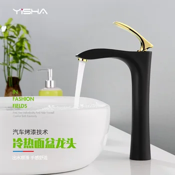 

full copper paint face basin faucet single hole cold and hot toilet platform basin wash basin wash basin faucet