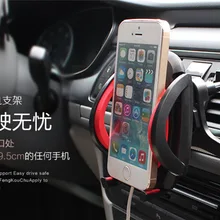 Система навигации транспортного средства поддержка из воздушного порта Поддержка мобильного телефона автомобиля универсальный тип воздушного порта