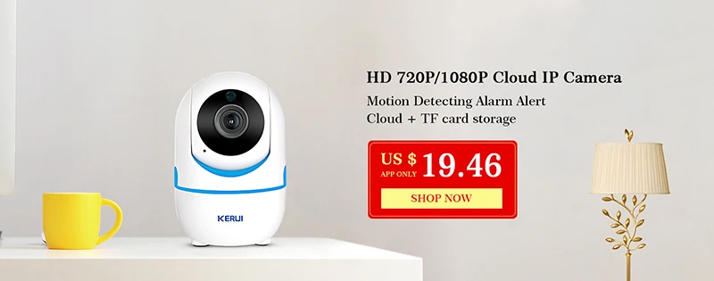 Wifi камера безопасности фиксированная HD Водонепроницаемая беспроводная CCTV ip-камера наблюдения 1080P поддержка SD карты HDMIVGA выход