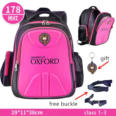 Университет Оксфорда ортопедическая школьная сумка рюкзак водонепроницаемый для мальчиков девочек - Цвет: X178Magenta
