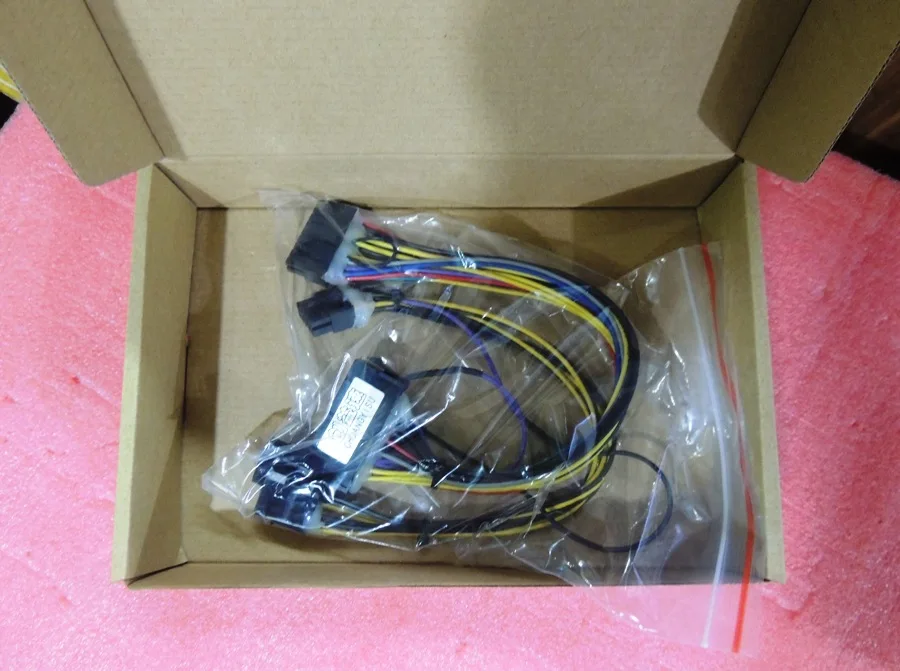 CHAYS-Z800 (1)