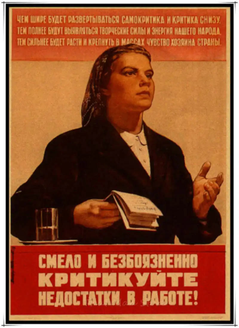 Вторая мировая война, ленинистская политагитация, СССР, CCCP Ретро плакат, крафт-бумага, бумажные настенные декоративные винтажные плакаты - Цвет: Лиловый