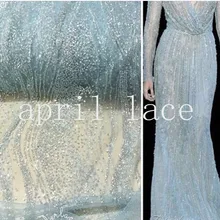 5 ярдов HL001 клееный Блестящий светло-голубой сетчатый тюль кружевной ткани для Индии Африканский пилинг/вечернее платье