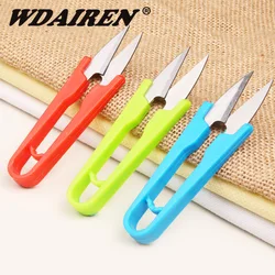 1Pcs Multifunctional Stainless Steel Fishing Scissors with Cover Portable Fishing Line Cutter Fishing Tackle Tool Accessories