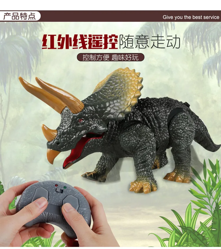 Ходьба дистанционное управление тираннозавр динозавр Рождественская игрушечная лампа звук фигурка инфракрасный