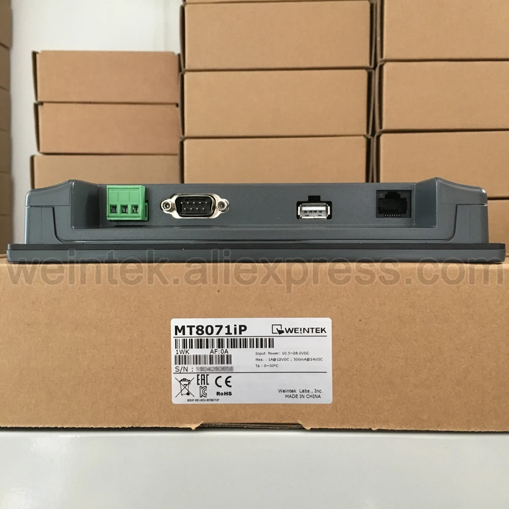 MT8071iP1WK(3)